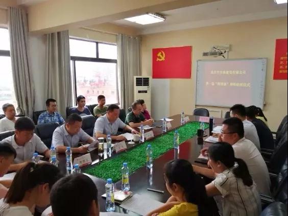 1544065290524737.jpg 90.jpg