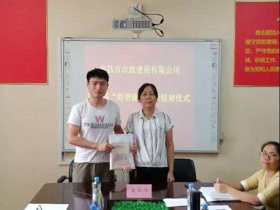 1544065369286425.jpg 96.jpg