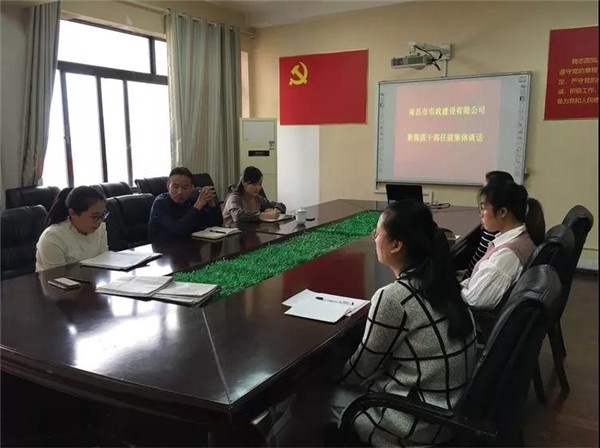 1544074929839642.jpg 21.jpg