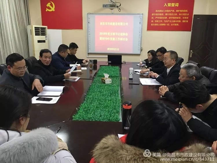 1552386611413157.jpg 640.webp.jpg