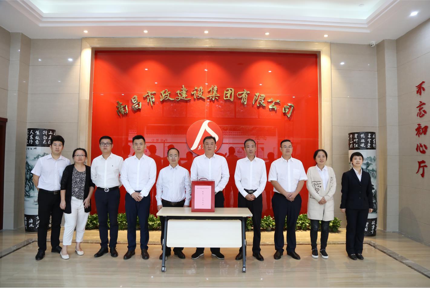 1572335414258858.jpg 1572335414258858.jpg