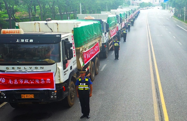 1611112861516306.jpg 南昌市政建設(shè)集團(tuán)2020年年度十大新聞6004.jpg