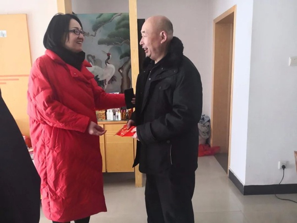 1611741001337538.jpg 南昌市總工會走訪慰問南昌市政建設集團困難職工6007.jpg