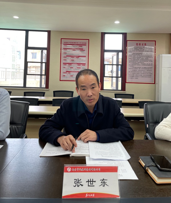 1614218469986809.jpg 南昌市政建設(shè)集團(tuán)機(jī)關(guān)黨支部召開(kāi)2020年度組織生活會(huì)6005.jpg