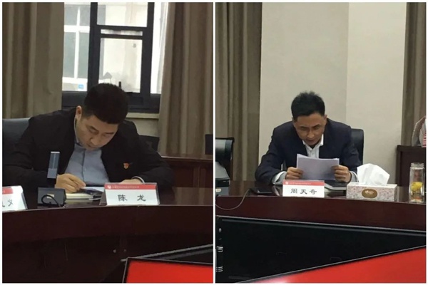 1614559909485013.jpg 南昌市政建設(shè)集團2020年基層黨建工作述職6003.jpg