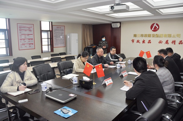 1616490809536312.jpg 青云譜區(qū)政協(xié)黨組副書記陳忠良南昌市政建設(shè)集團(tuán)轉(zhuǎn)作風(fēng)優(yōu)環(huán)境陽(yáng)光驛道走訪6003.jpg