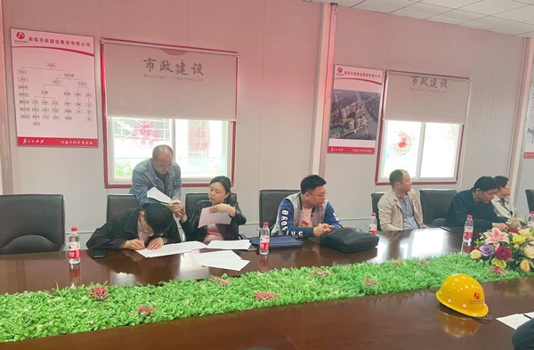 1619573080372428.jpg 南昌市安監(jiān)站評(píng)優(yōu)小組蒞臨桃花南路安置房項(xiàng)目進(jìn)行創(chuàng)建安全文明標(biāo)準(zhǔn)化示范工地初評(píng)6002.jpg