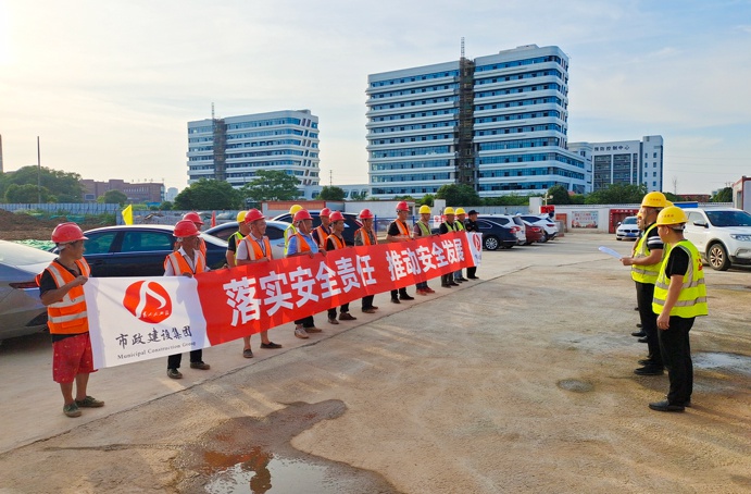 1623312882656976.jpg 南昌縣人才項(xiàng)目組織開(kāi)展安全生產(chǎn)月活動(dòng)691.jpg