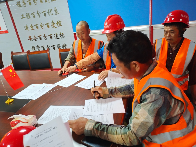 1624241045691840.jpg 南昌縣人才公共實(shí)訓(xùn)基地項(xiàng)目組織觀看生命重于泰山習(xí)近平總書記關(guān)于安全生產(chǎn)重要論述專題片8002.jpg