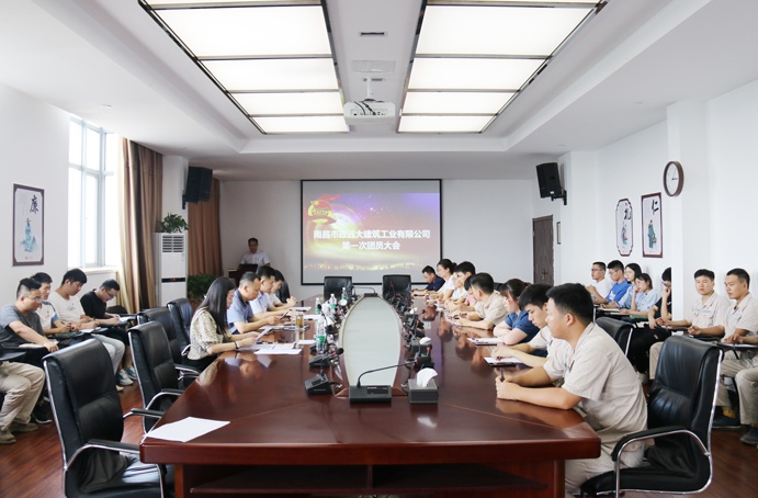 1625796330145185.jpg 南昌市政遠大第一次團員大會順利召開6913.jpg