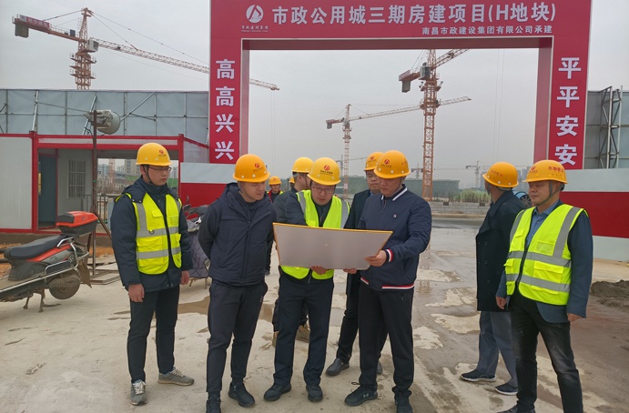 1641258731321451.jpg 南昌市政建設(shè)集團(tuán)赴項(xiàng)目一線開展元旦慰問691.jpg