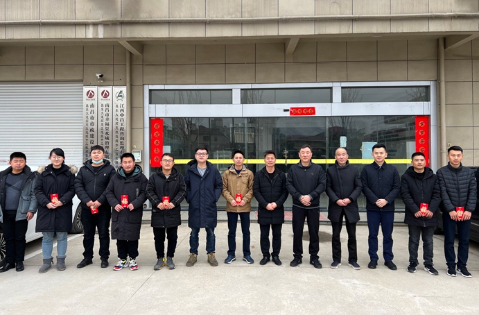 1644215957816025.jpg 南昌市政建設(shè)集團除夕慰問各項目值班職工691.jpg