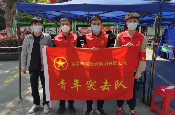 1649900464208720.jpg 市政建設(shè)再出發(fā) 助力社區(qū)核酸檢測(cè)6911.jpg