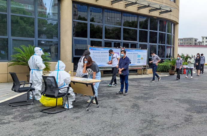 1651135436478117.jpg 公司組織第四次全員核酸檢測(cè)6911.jpg