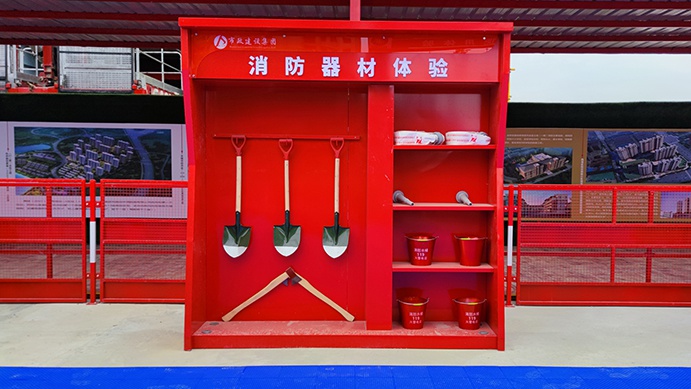 南昌市政建設(shè)集團(tuán)承辦2022年南昌市建筑工程安全生產(chǎn)標(biāo)準(zhǔn)化示范觀摩會 南昌市政建設(shè)集團(tuán)承辦2022年南昌市建筑工程安全生產(chǎn)標(biāo)準(zhǔn)化示范觀摩會