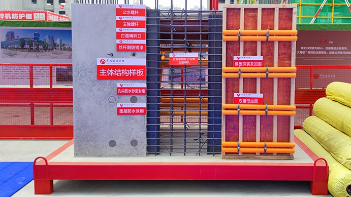 南昌市政建設(shè)集團(tuán)承辦2022年南昌市建筑工程安全生產(chǎn)標(biāo)準(zhǔn)化示范觀摩會 南昌市政建設(shè)集團(tuán)承辦2022年南昌市建筑工程安全生產(chǎn)標(biāo)準(zhǔn)化示范觀摩會