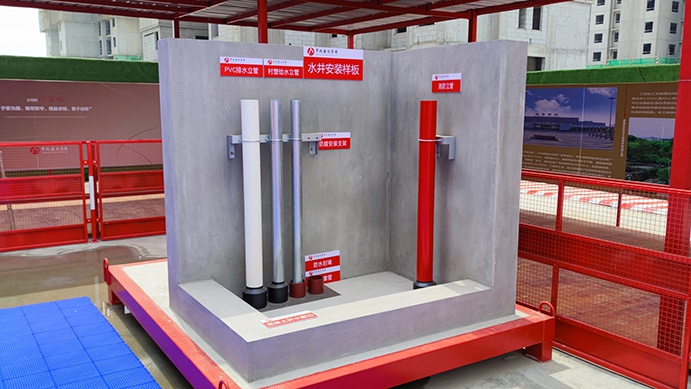 南昌市政建設(shè)集團(tuán)承辦2022年南昌市建筑工程安全生產(chǎn)標(biāo)準(zhǔn)化示范觀摩會 南昌市政建設(shè)集團(tuán)承辦2022年南昌市建筑工程安全生產(chǎn)標(biāo)準(zhǔn)化示范觀摩會