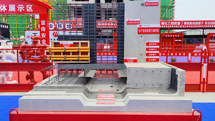 南昌市政建設(shè)集團(tuán)承辦2022年南昌市建筑工程安全生產(chǎn)標(biāo)準(zhǔn)化示范觀摩會 南昌市政建設(shè)集團(tuán)承辦2022年南昌市建筑工程安全生產(chǎn)標(biāo)準(zhǔn)化示范觀摩會