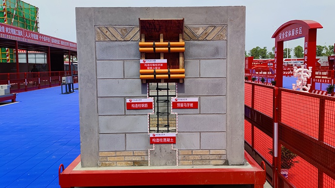 南昌市政建設(shè)集團(tuán)承辦2022年南昌市建筑工程安全生產(chǎn)標(biāo)準(zhǔn)化示范觀摩會 南昌市政建設(shè)集團(tuán)承辦2022年南昌市建筑工程安全生產(chǎn)標(biāo)準(zhǔn)化示范觀摩會