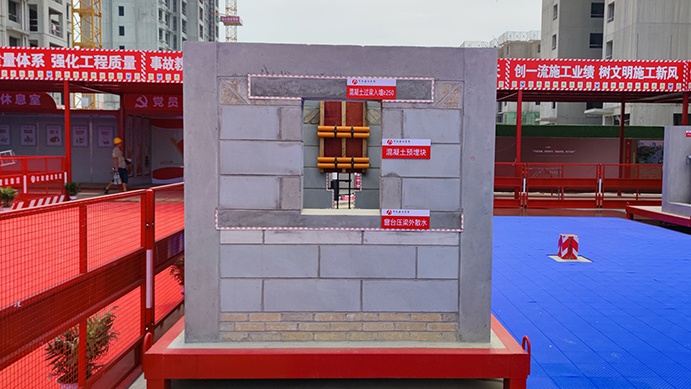 南昌市政建設(shè)集團(tuán)承辦2022年南昌市建筑工程安全生產(chǎn)標(biāo)準(zhǔn)化示范觀摩會 南昌市政建設(shè)集團(tuán)承辦2022年南昌市建筑工程安全生產(chǎn)標(biāo)準(zhǔn)化示范觀摩會