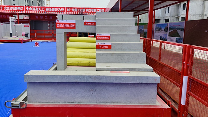 南昌市政建設(shè)集團(tuán)承辦2022年南昌市建筑工程安全生產(chǎn)標(biāo)準(zhǔn)化示范觀摩會 南昌市政建設(shè)集團(tuán)承辦2022年南昌市建筑工程安全生產(chǎn)標(biāo)準(zhǔn)化示范觀摩會