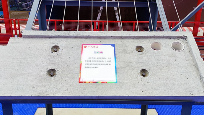 南昌市政建設(shè)集團(tuán)承辦2022年南昌市建筑工程安全生產(chǎn)標(biāo)準(zhǔn)化示范觀摩會 南昌市政建設(shè)集團(tuán)承辦2022年南昌市建筑工程安全生產(chǎn)標(biāo)準(zhǔn)化示范觀摩會