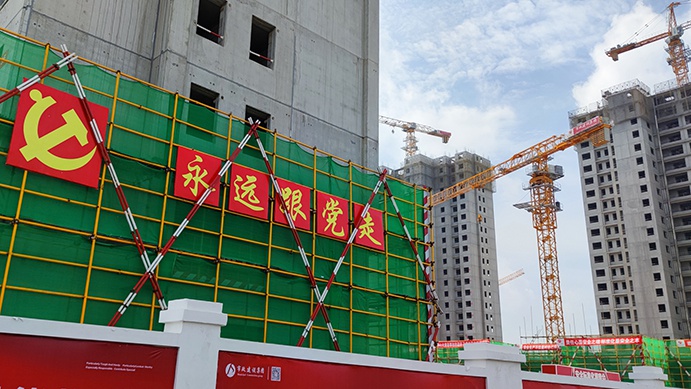 南昌市政建設(shè)集團(tuán)承辦2022年南昌市建筑工程安全生產(chǎn)標(biāo)準(zhǔn)化示范觀摩會 南昌市政建設(shè)集團(tuán)承辦2022年南昌市建筑工程安全生產(chǎn)標(biāo)準(zhǔn)化示范觀摩會
