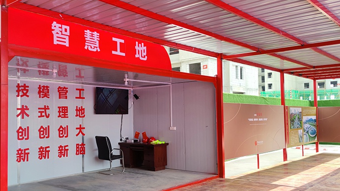 南昌市政建設(shè)集團(tuán)承辦2022年南昌市建筑工程安全生產(chǎn)標(biāo)準(zhǔn)化示范觀摩會 南昌市政建設(shè)集團(tuán)承辦2022年南昌市建筑工程安全生產(chǎn)標(biāo)準(zhǔn)化示范觀摩會