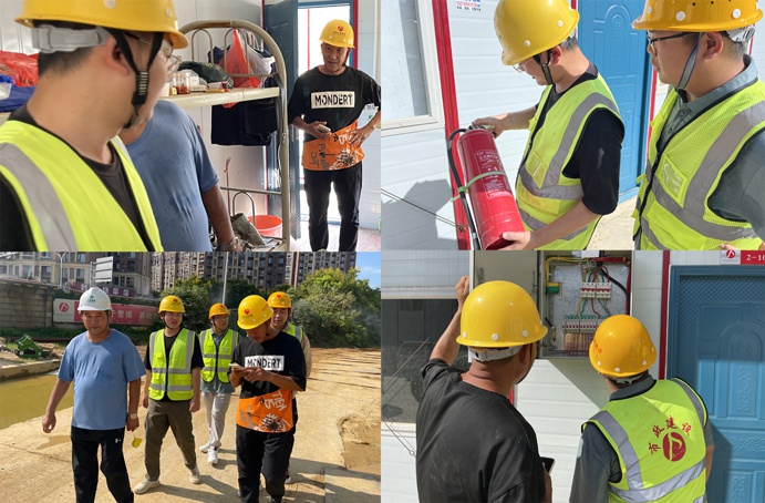 南昌市政建設(shè)集團(tuán)開展節(jié)前安全大檢查 南昌市政建設(shè)集團(tuán)開展節(jié)前安全大檢查