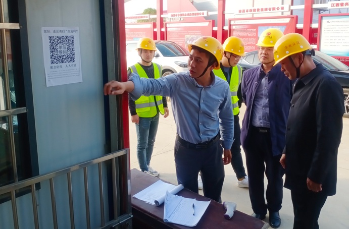 張世東深入市政公用城項(xiàng)目、秦坊安置房項(xiàng)目、南昌高鐵東站新區(qū)項(xiàng)目督查質(zhì)量、安全、揚(yáng)塵治理工作