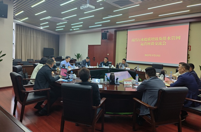 贛州市政公用集團黨委副書記、總經(jīng)理范秀剛到南昌市政建設集團考察交流