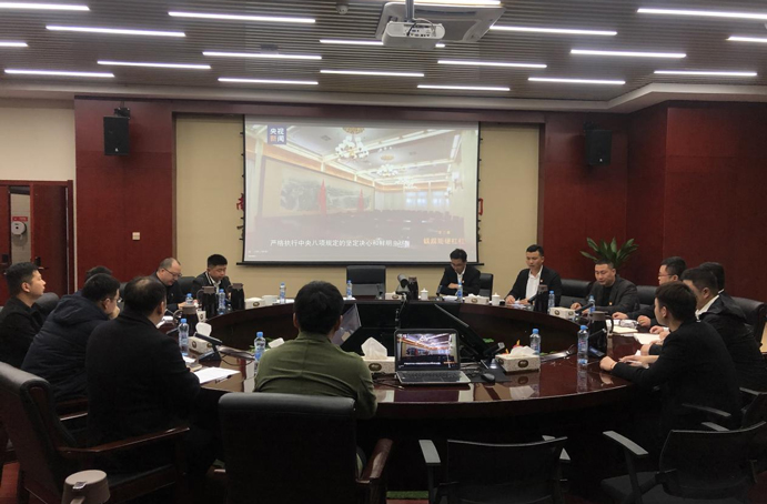 中共南昌市政建設(shè)集團(tuán)有限公司委員會(huì)組織各黨支部開(kāi)展“3·23”警示教育活動(dòng)