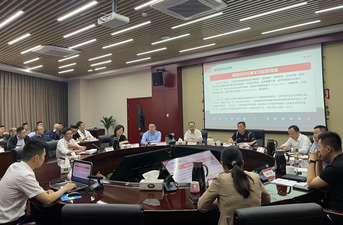 南昌市政建設(shè)集團(tuán)酒駕醉駕專題警示教育學(xué)習(xí)會 南昌市政建設(shè)集團(tuán)酒駕醉駕專題警示教育學(xué)習(xí)會