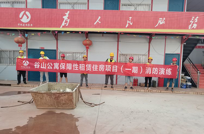 南昌市政建設(shè)集團(tuán)各項(xiàng)目組織開展形式多樣的安全生產(chǎn)應(yīng)急演練 南昌市政建設(shè)集團(tuán)各項(xiàng)目組織開展形式多樣的安全生產(chǎn)應(yīng)急演練