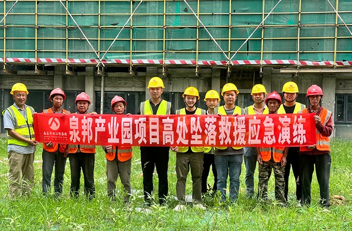 南昌市政建設(shè)集團(tuán)各項(xiàng)目組織開展形式多樣的安全生產(chǎn)應(yīng)急演練 南昌市政建設(shè)集團(tuán)各項(xiàng)目組織開展形式多樣的安全生產(chǎn)應(yīng)急演練