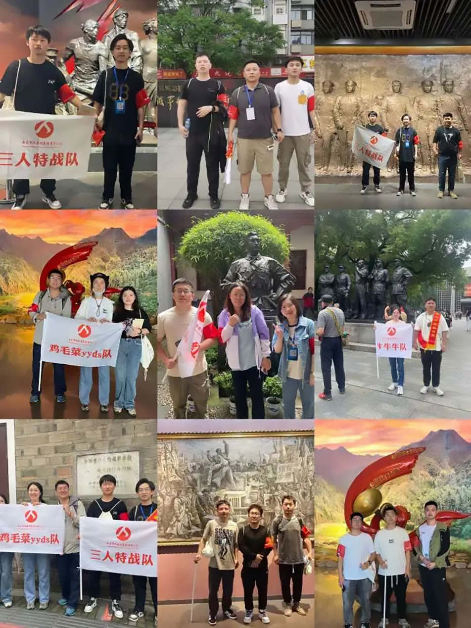 南昌市政建設(shè)集團(tuán)有限公司“前進(jìn)吧，新青年”紅色英雄城定向賽