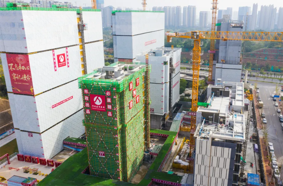 南昌市政建設(shè)集團(tuán)有限公司聯(lián)發(fā)悅尚居項目(聯(lián)發(fā)九龍和悅)全面封頂 南昌市政建設(shè)集團(tuán)有限公司聯(lián)發(fā)悅尚居項目(聯(lián)發(fā)九龍和悅)全面封頂