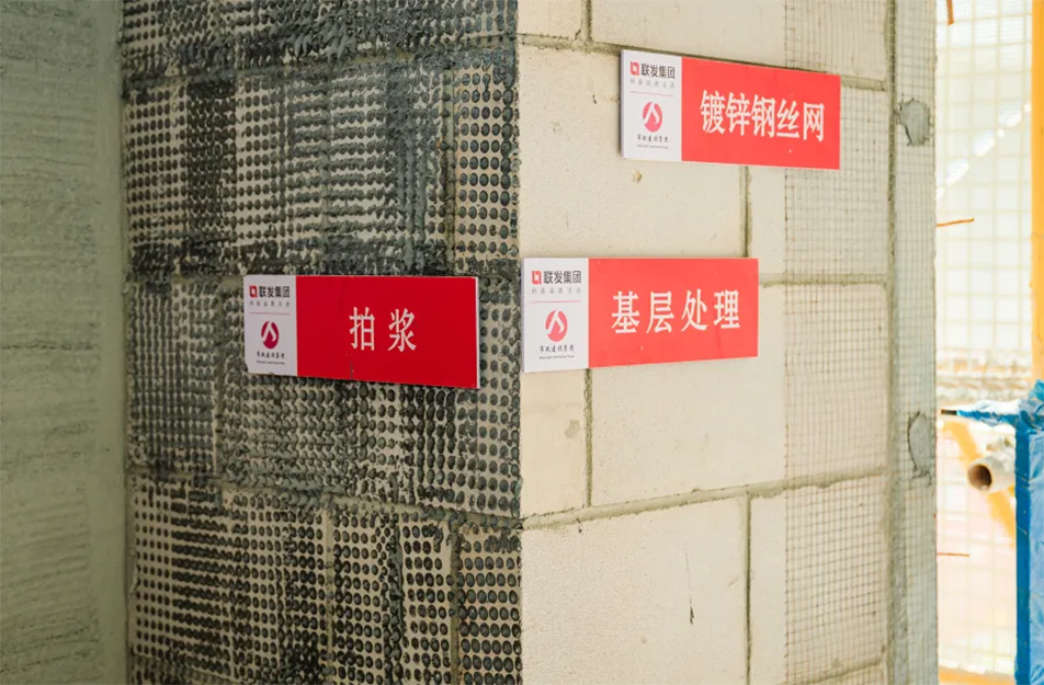 南昌市政建設(shè)集團(tuán)有限公司聯(lián)發(fā)悅尚居項目(聯(lián)發(fā)九龍和悅)全面封頂 南昌市政建設(shè)集團(tuán)有限公司聯(lián)發(fā)悅尚居項目(聯(lián)發(fā)九龍和悅)全面封頂