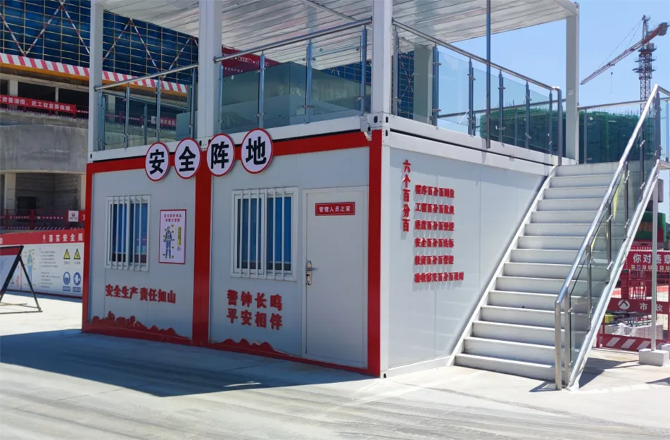 南昌市政建設(shè)集團(tuán)有限公司新建醫(yī)院二部項(xiàng)目獲“國家級安全標(biāo)準(zhǔn)化工地”稱號 南昌市政建設(shè)集團(tuán)有限公司新建醫(yī)院二部項(xiàng)目獲“國家級安全標(biāo)準(zhǔn)化工地”稱號