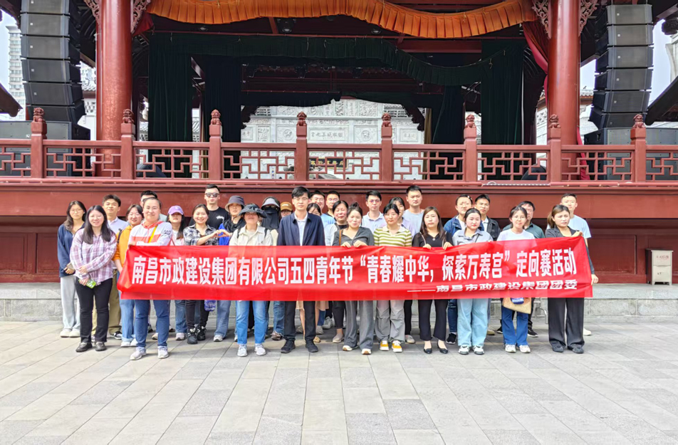 1745979135861631.jpg 9520.jpg