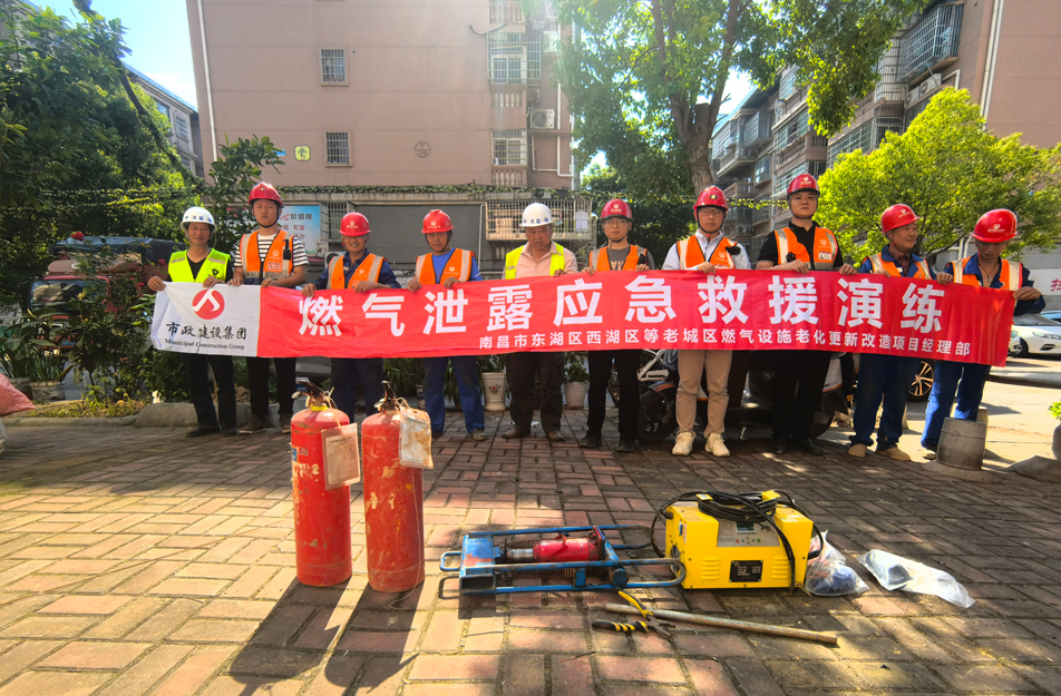 1748919422801830.jpg 9521.jpg