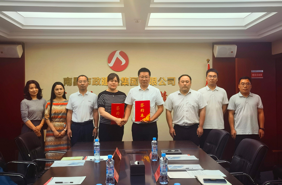 1748919969952405.jpg 9521.jpg