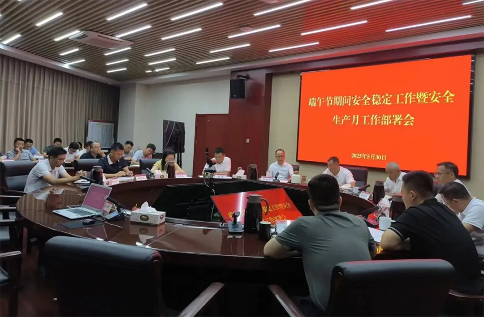 南昌市政建設(shè)集團有限公司