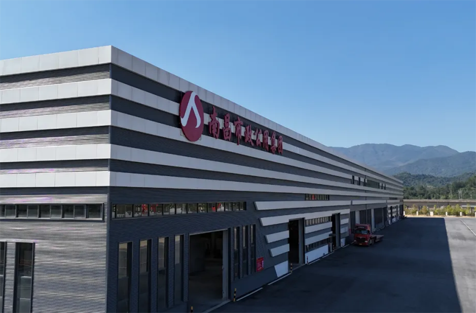 南昌市政建設(shè)集團有限公司 南昌市政建設(shè)集團有限公司