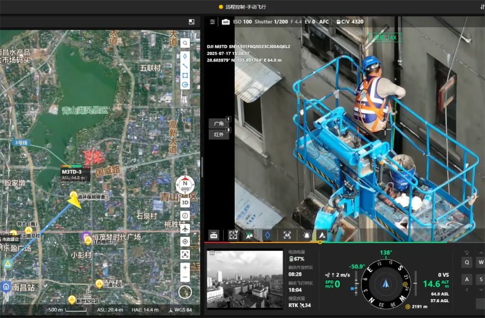 南昌燃氣改造項目創(chuàng)新安全管理模式 高空作業(yè)車+無人機構筑立體防護