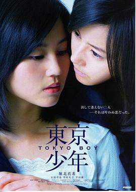 movie2