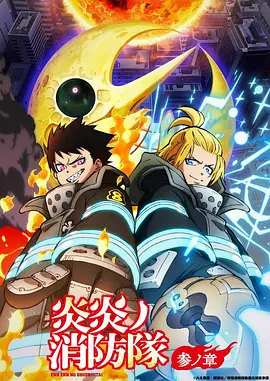 anime2